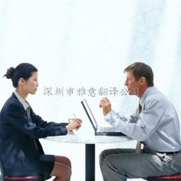韓語翻譯商務(wù)服務(wù)代理代辦 專業(yè)高效，助力跨境合作