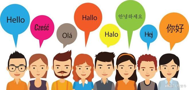 萬里牛Newniu跨境B2B獨(dú)立站全新發(fā)布，助力外貿(mào)企業(yè)交易線上化翻譯服務(wù)